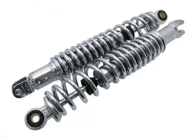 Universal Parts Rear Shock Set – 335mm