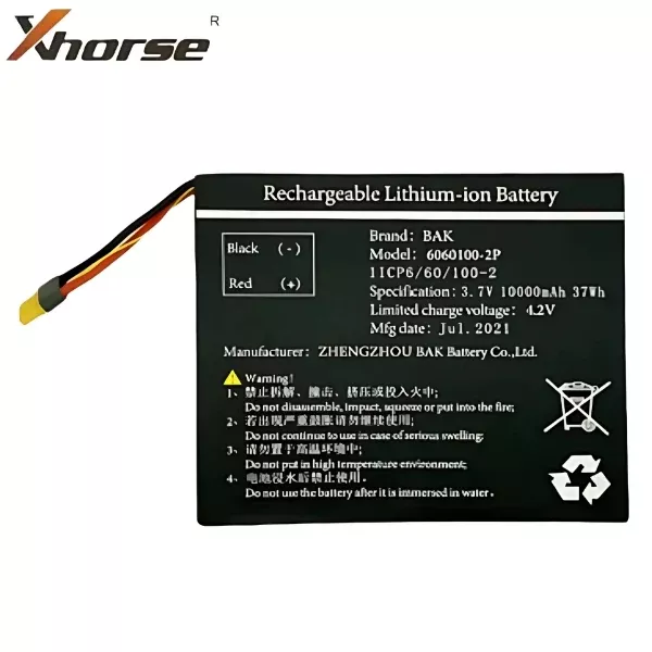 Xhorse - Key Tool Plus Battery Replacement for VVDI Key Tool Plus